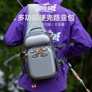 友渡新款 路亚背包多功能钓鱼包大容量斜挎单肩包户外涉水包渔具包