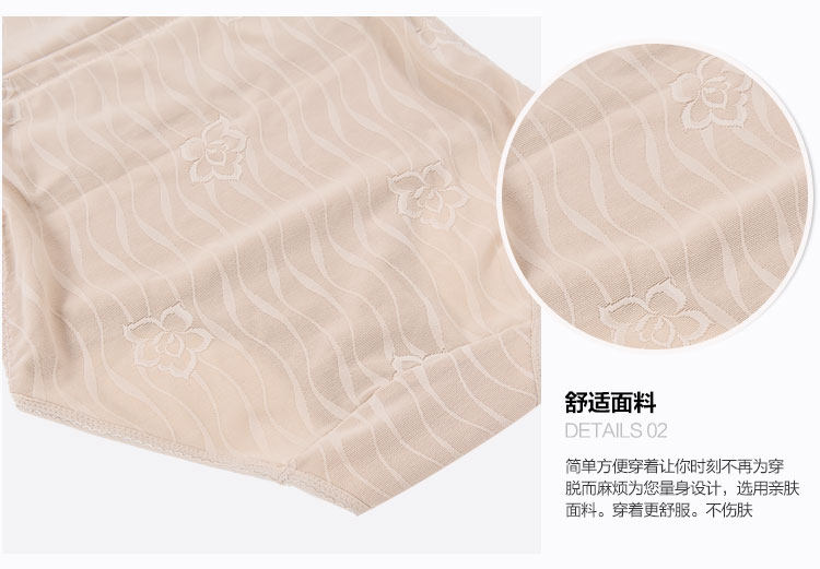 Sous-vêtement minceur luxueux en autre - Ref 706665 Image 5