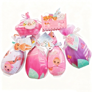 美国Baby 礼物 Born兔子花苞襁褓娃娃多胞胎浴缸宠物盲盒多款