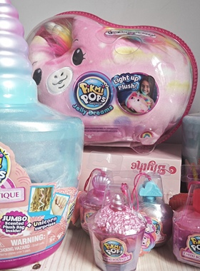 pikmi pops吐泡泡毛绒减压玩具棒棒糖惊喜娃娃盲盒