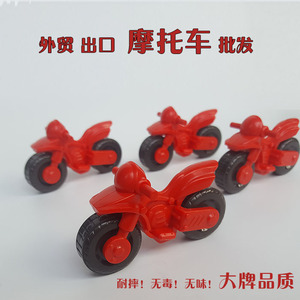 外贸尾货 摩托车耐摔儿童玩具批 发幼儿园礼物