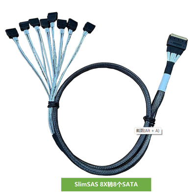 安费诺SlimSAS 8X转8个SATA,SFF-8654 74pin to 8*SATA 7pin线缆