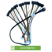 8482转接线缆 SlimSAS 8654转8个SFF SFF 100CM 8X转8个SAS