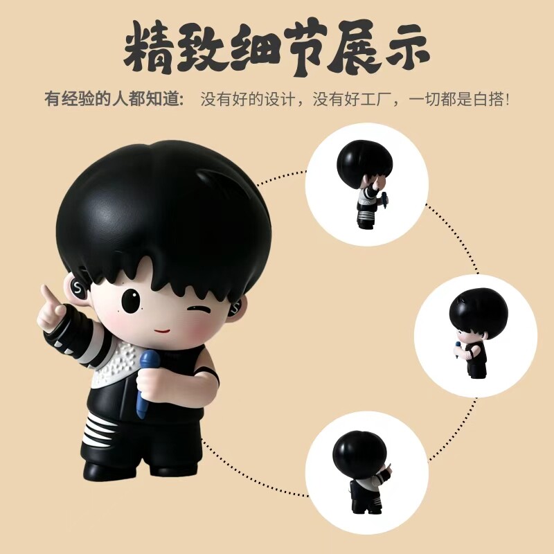 pu树脂公仔PVC注塑潮玩搪胶毛绒玩具企业IP