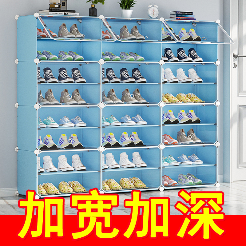 年轻时代加宽经济型鞋柜