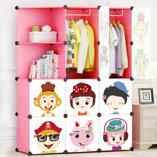 儿童简易衣柜钢架组合卡通折叠自由组装 收纳柜书柜简约现代经济型
