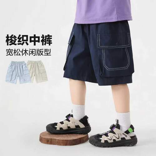 儿童纯棉短裤夏季男童工装裤