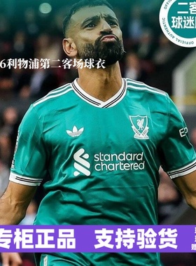 25/26利物浦萨拉赫第二客场球衣维尔茨诺塔足球服麦卡/范戴克索博