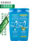 洗发水去屑止痒控油现货 意大利原装 进口欧莱雅ELVIVE超多款 285ml