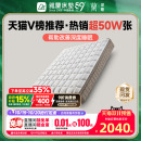 雅兰官方政府补贴天然乳胶床垫名牌双人卧厚弹簧十大 深睡尊享