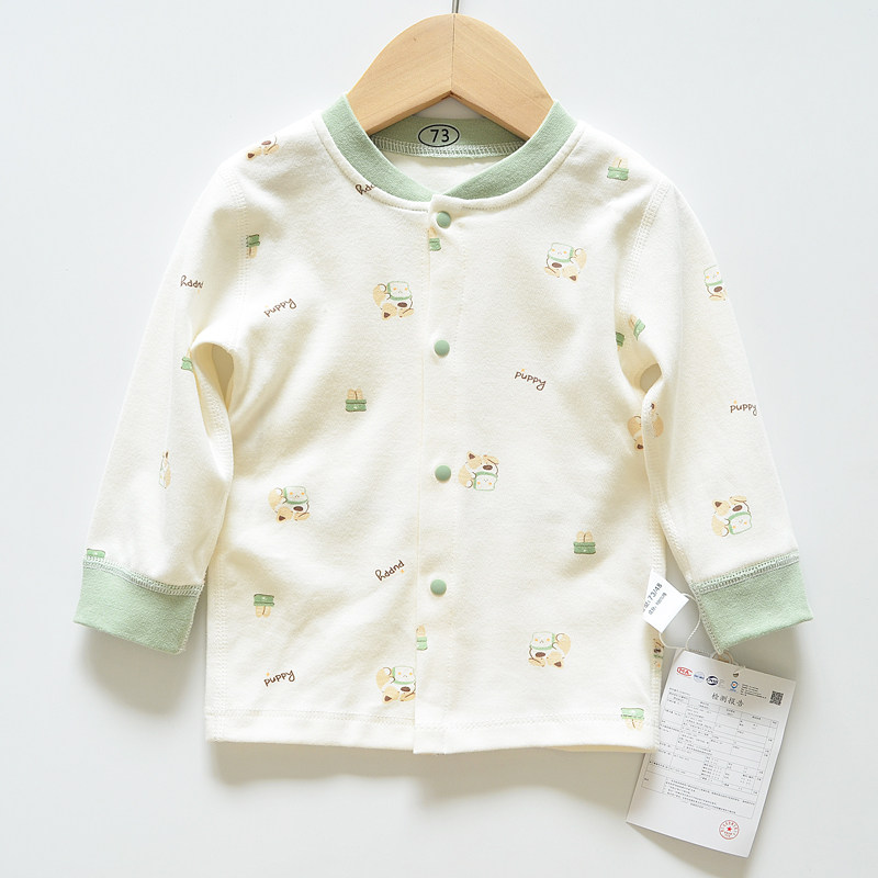 婴儿开衫家居服上装纯棉长袖春秋