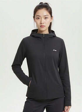李宁防晒连帽外套女子2026夏季新品轻薄凉感舒适运动风衣AFDW462