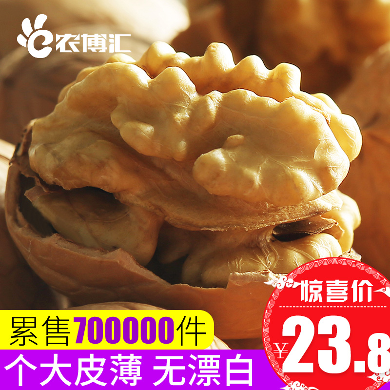 ºËÌÒÅú·¢500g