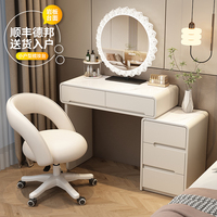 2025新款小戶型梳妝臺(tái)臥室奶油風(fēng)60cm現(xiàn)代簡(jiǎn)約輕奢化妝桌斗柜一體