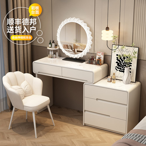 2025新款奶油风实木梳妆台卧室简约现代轻奢高级感化妆桌斗柜一体