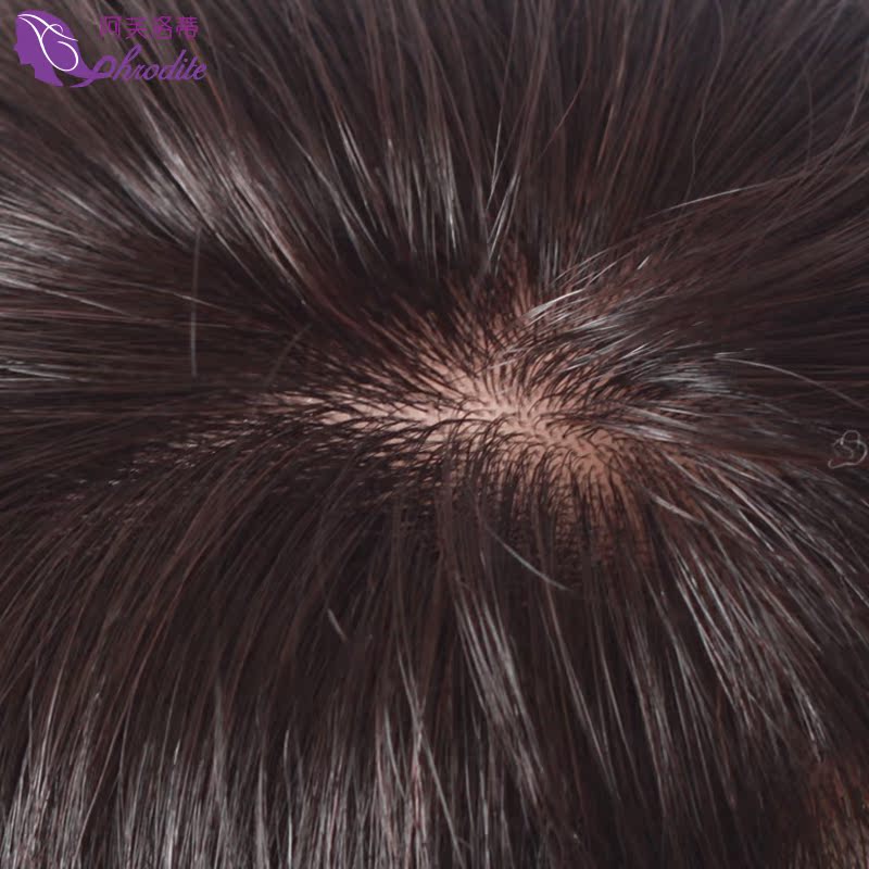 Extension cheveux - Ref 216867 Image 4