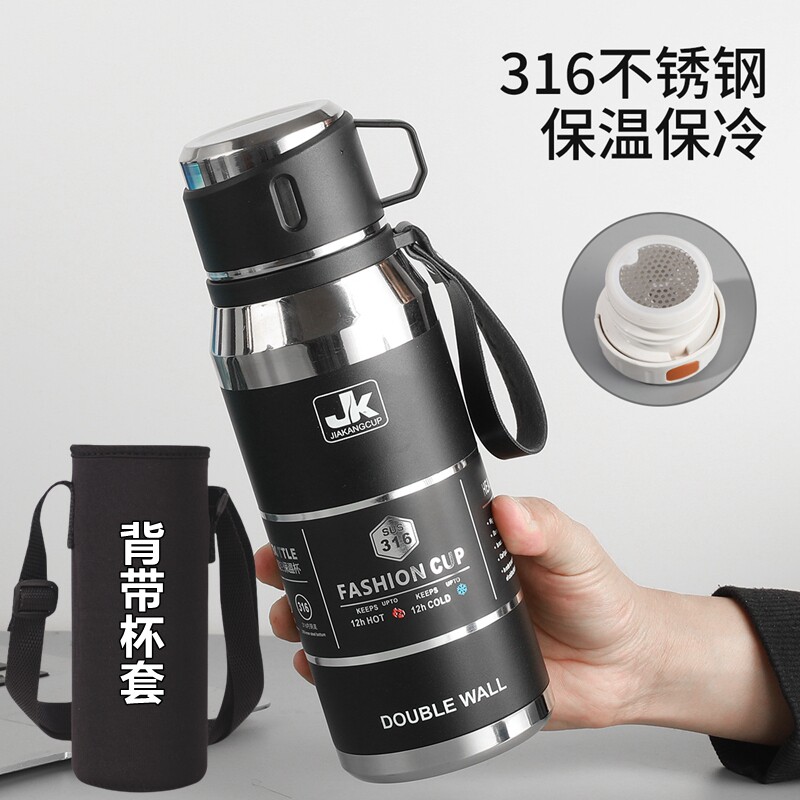 316不锈钢大容量便携保温杯