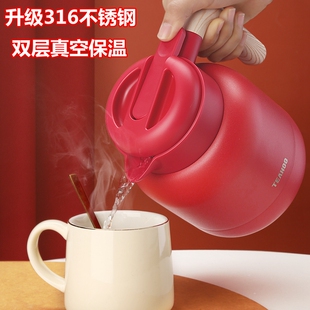 家用保温壶316不锈钢欧式高档咖啡壶2L热水壶办公室大容量1升暖瓶