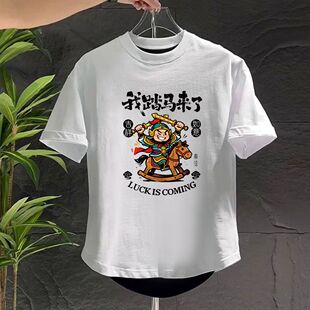 238200克燕尾黑白P17色系P18M5XL