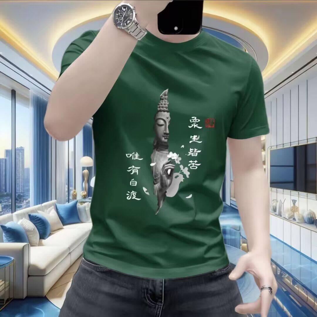 夏季国潮复古坎肩背心无袖t恤男士帅气龙图印花休闲背心坎肩t恤男