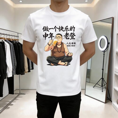 蔡徐坤IKUN小黑子表情包鸡你太美短袖T恤男女可爱鸡篮球上衣半袖