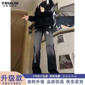 新款 2024个性 字母牛仔裤 港风潮男夏季 嘻哈ins潮高街潮流痞帅长裤