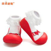 2岁防掉地板鞋 Attipas阿弟葩女宝宝鞋 0一1 软底春秋季 婴儿学步鞋