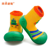 婴儿男宝软底鞋 防滑机能鞋 防掉春秋款 Attipas阿弟葩宝宝学步鞋