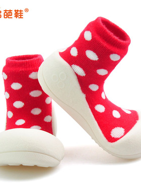 Attipas阿弟葩婴儿鞋学步鞋软底春秋季一岁女宝宝鞋防掉防滑袜鞋