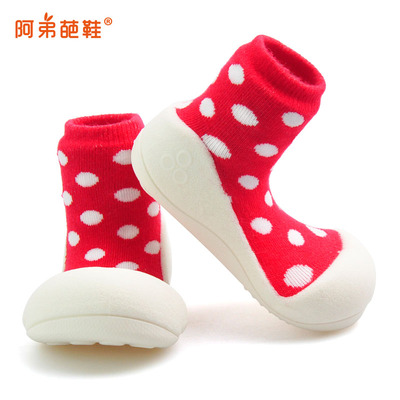 attipas阿弟葩婴儿鞋防掉春秋季