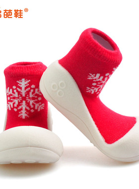 Attipas阿弟葩学步鞋春秋女婴学步鞋软底12个月15码女宝宝鞋防滑