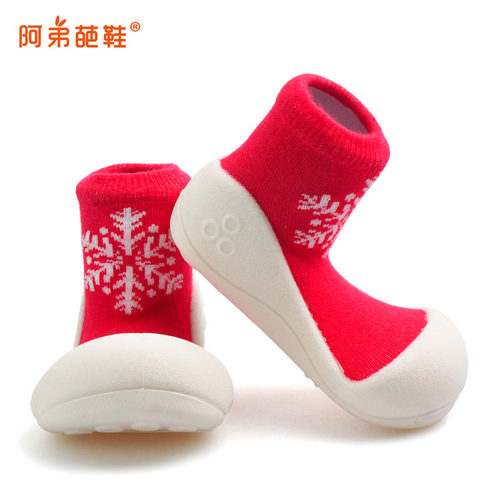 春秋12个月左右女宝宝防滑学步鞋