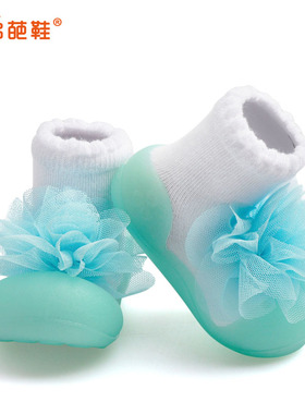 Attipas婴儿学步鞋10个月春秋女宝宝小公主婴儿软底地板室内鞋袜