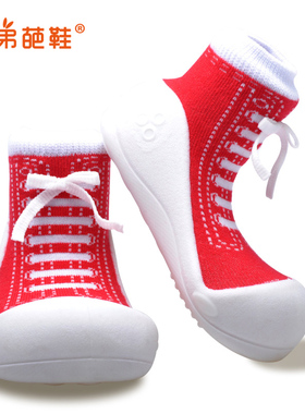 Attipas阿弟葩婴幼儿学步鞋软底春秋防滑防掉一岁宝宝连袜地板鞋