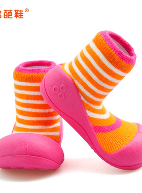 【秋冬加厚】Attipas宝宝学步鞋防掉婴儿软底1岁男女宝宝防滑透气