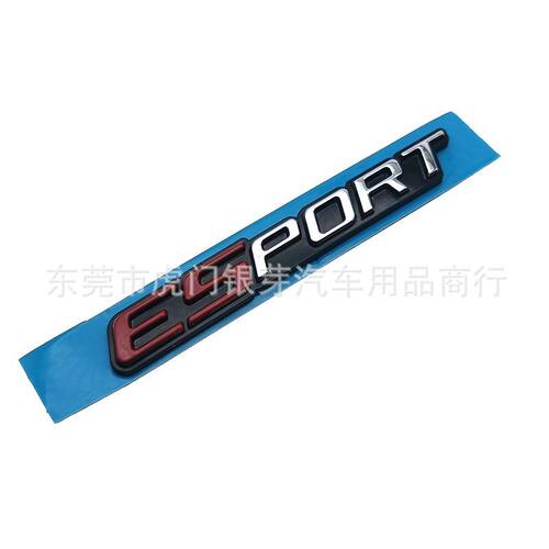 ESPORT车贴适用于esport改装尾门