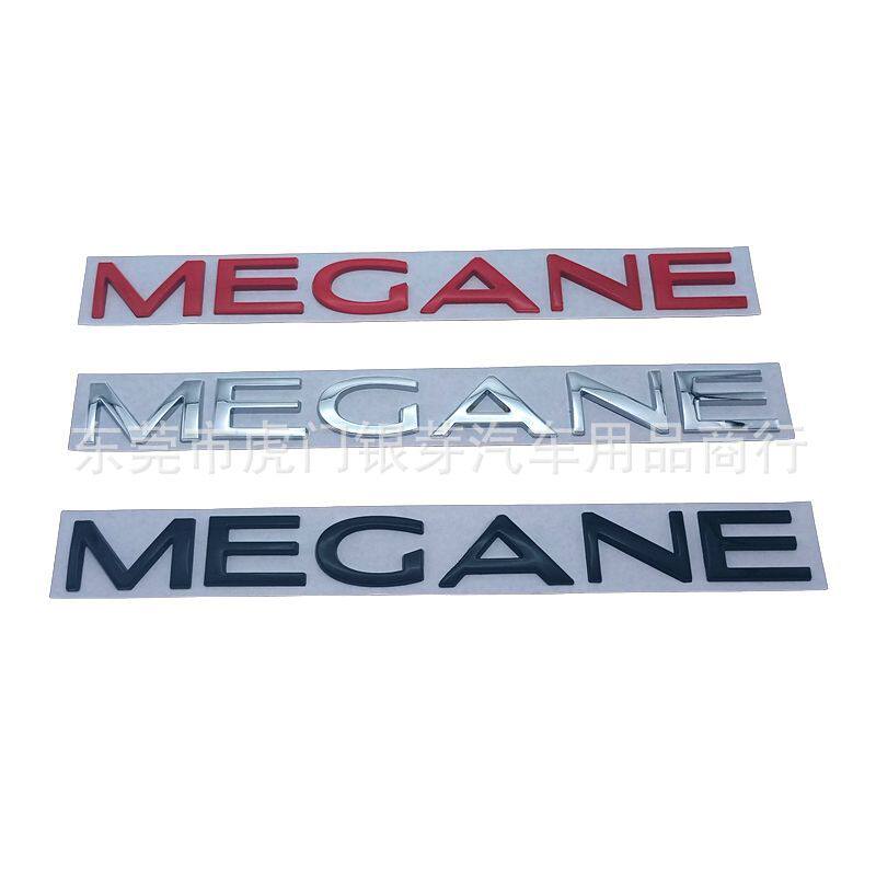 适用于雷诺 梅甘娜MEGANE字标贴 英文改装后箱字母车标后尾标贴