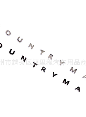 适用于迷你mini车标英文标COUNTRYMAN车标后尾箱贴纸汽车配件车贴