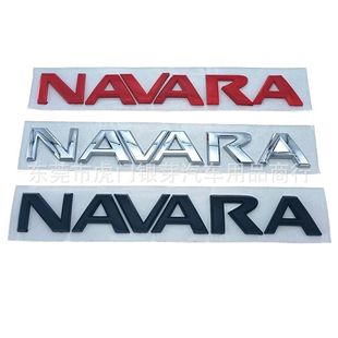 NAVARA车标适用于日产纳瓦拉贴标引擎盖车头字母贴皮卡越野后尾标