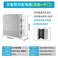 Армейский Зеленый