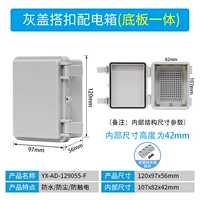 Светло-серый