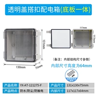 Светло-синий