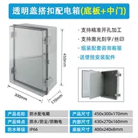 Светло-желтый