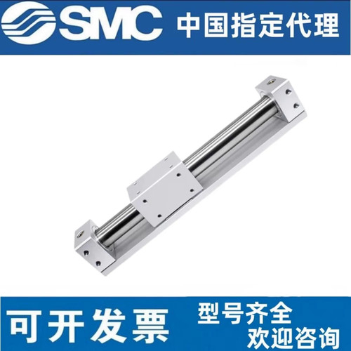 SMC原装无杆气缸CY1R/CY3R