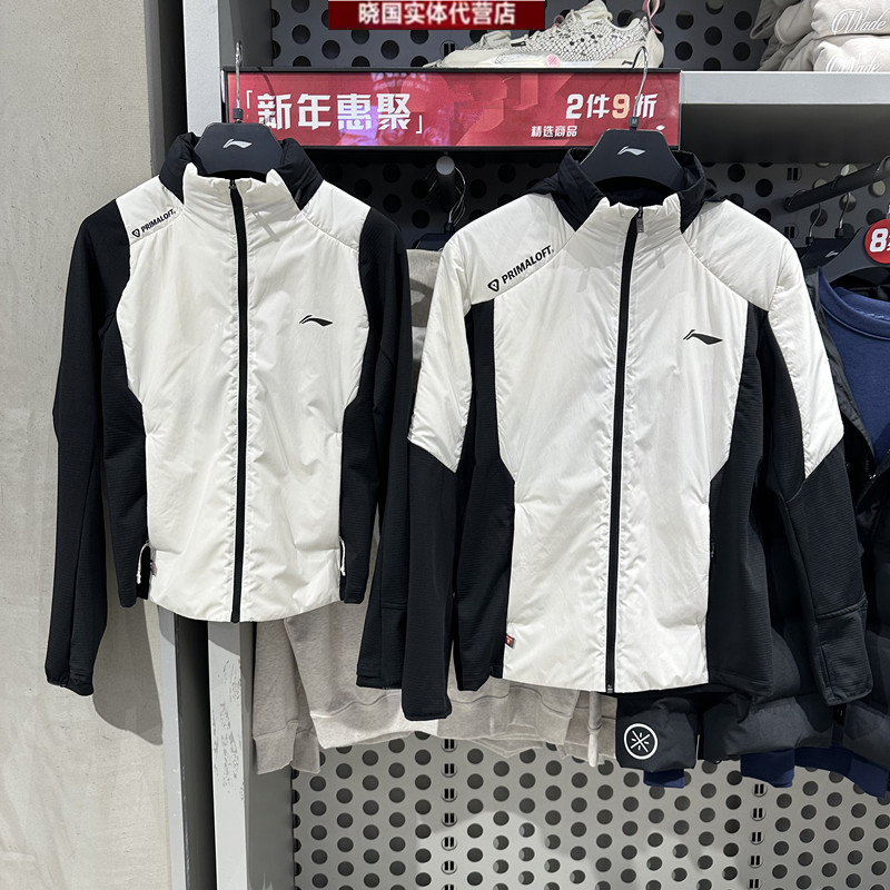李宁运动棉衣25新款冬跑步系列男女拼接修身速干透气保暖棉服外套