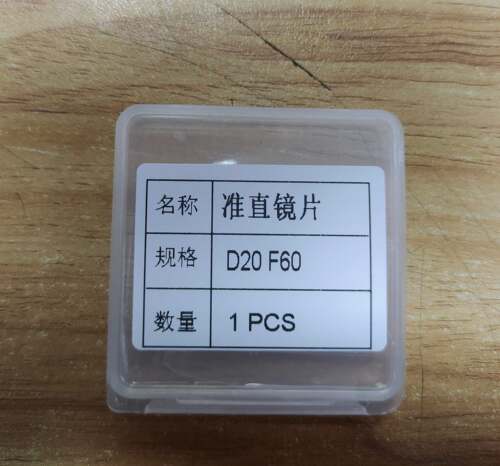 万顺手持激光聚焦石英d20f150