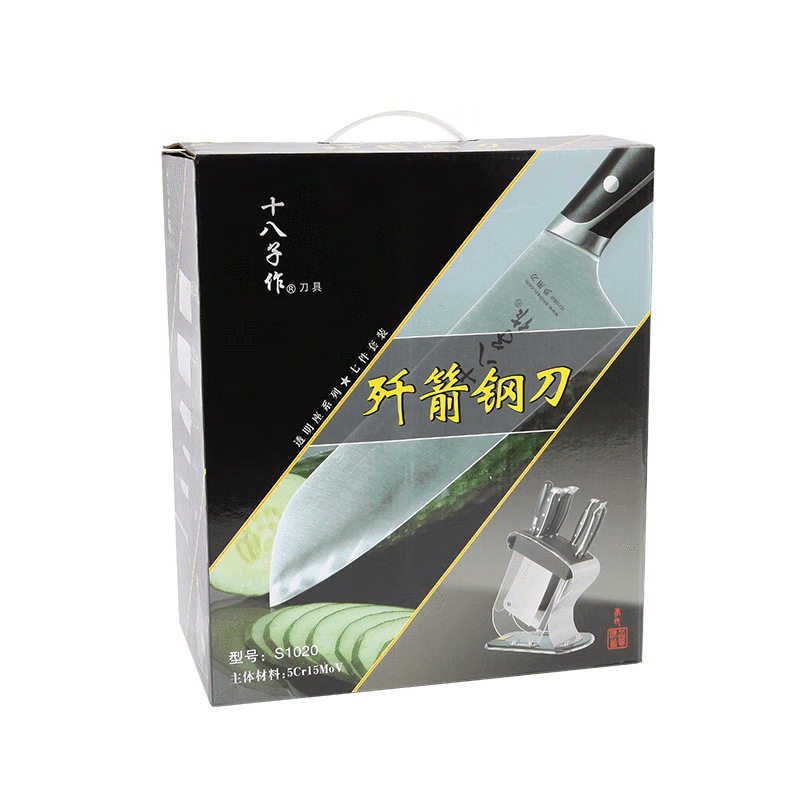 十八子作 歼箭七件套刀S102厨房剪刀