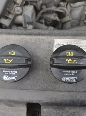 适配EA888三代机油盖夏朗机油盖迈腾帕萨特CC改进版防渗油机油盖