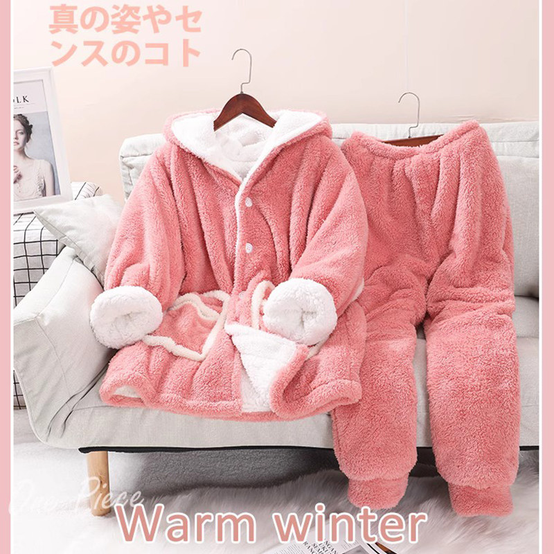 冬季新款套装珊瑚绒家居服两件套女加厚羊羔绒加绒睡衣可出门外套
