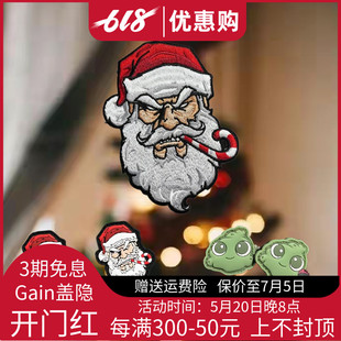 士气章魔术贴 圣诞系列Santa 包邮 美国 顺丰 Kris